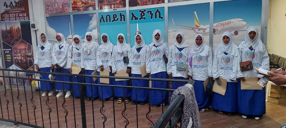 Housemaids
